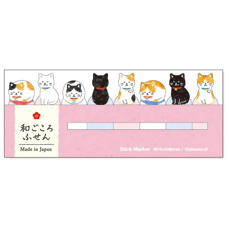 Hot Deal Mindwave Page Markers - Cats