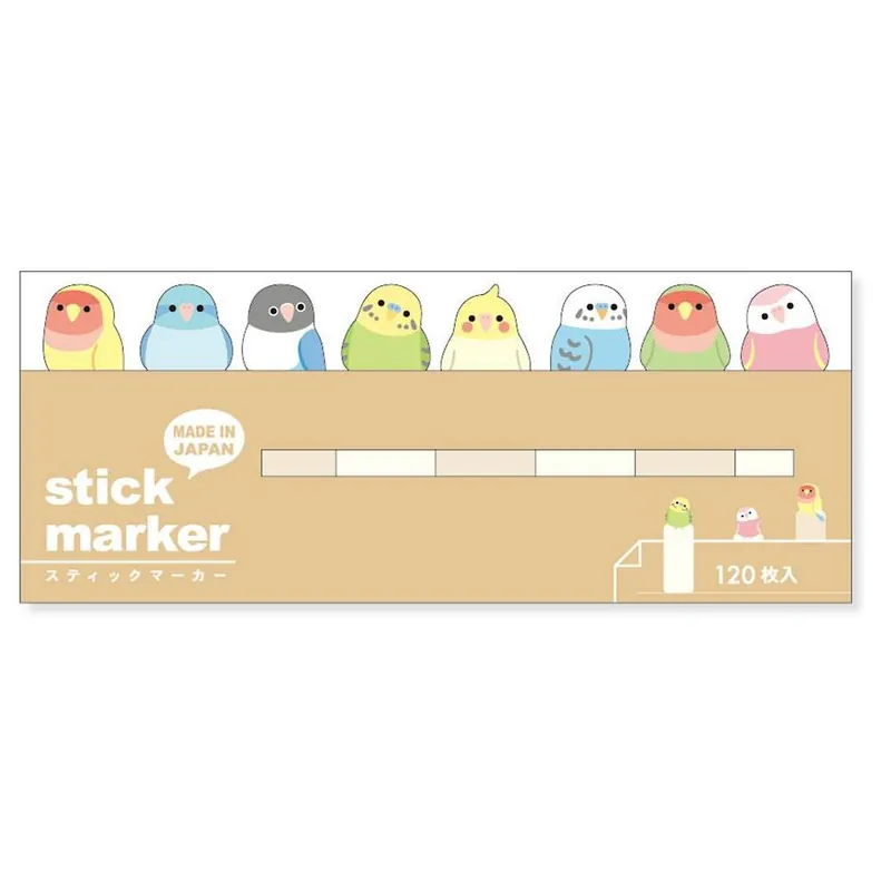 Mindwave Page Markers - Colorful Birds Professional Grade