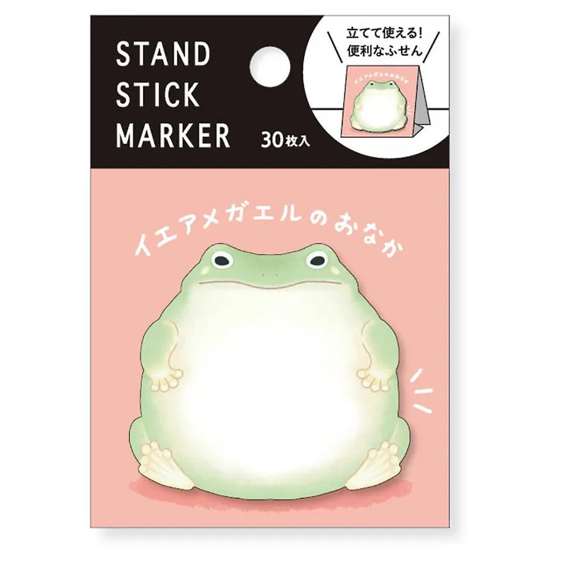 Mindwave Sticky Notes - Frog Grab Now