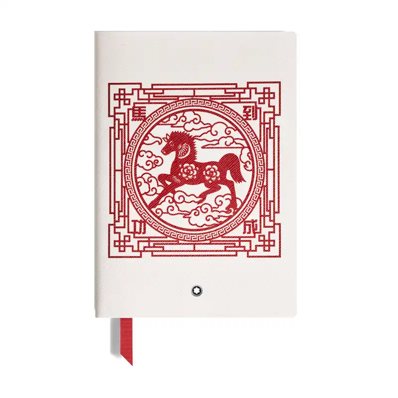 Montblanc Notebook #146 Small The Legend Of Zodiac The Horse Lined Limited Offer
