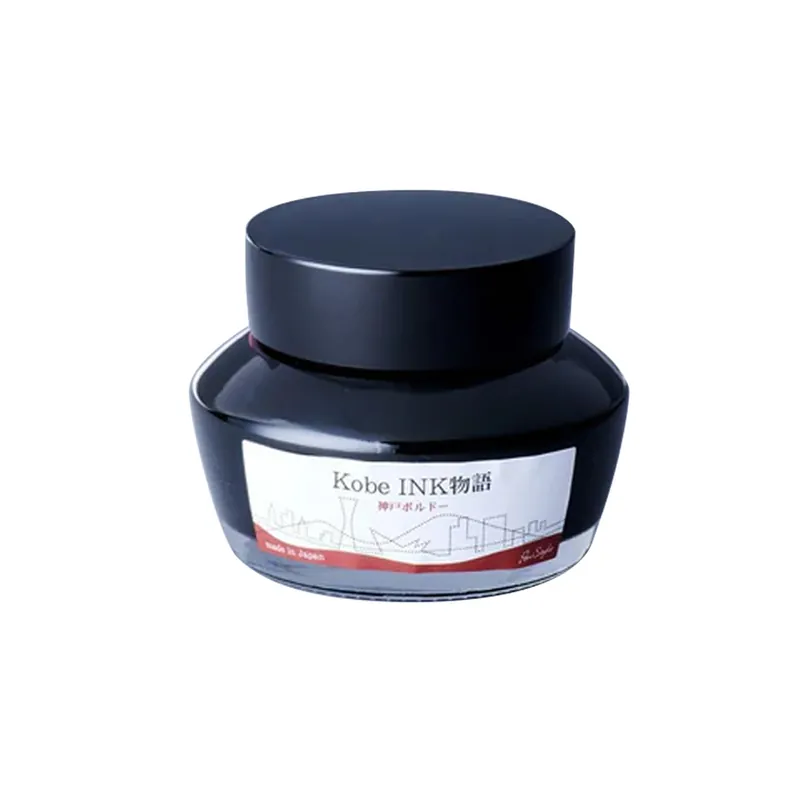 Authentic Nagasawa Kobe Ink